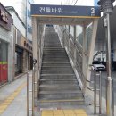 이천동고미술거리 이미지