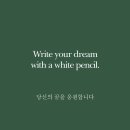 1등급스터디카페 이미지