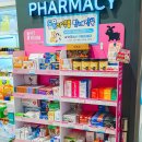 수원 참약사 약국 이미지