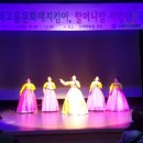 강진문화원 이미지