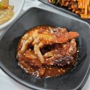 솜리치킨 이미지