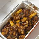 지코바숯불치킨4공단점 | 지코바 숯불치킨 순살양념구이 맵기 매운맛에 닭발사리 추가해서 치밥 먹방