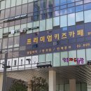 에이플농장 네이버블로그