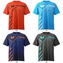 버터플라이 이미지