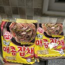 롯데마트와 롯데슈퍼 단독 출시, ‘K푸드’ 오뚜기 옛날 매콤잡채 조리법 및 시식 후기