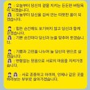 수정고등-D-6 | [W_18]부산 W웨딩 국민연금웨딩 컨벤션홀 본식 후기🤵🏻👰🏻‍♀️('26.1. 첫타임, 식순, 추가금없는 드레스...