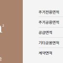인계동 562-3 이미지