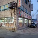 대운순대국