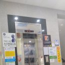 대화메디칼 이미지