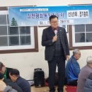 찬물도랑 이미지