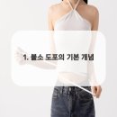 리젠치과의원 이미지
