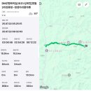 비래제2경로당 | &lt;원정 10차&gt; DMZ 평화의 길 20코스 [화천] 명월2리정류장 ~ 청정아리풍차펜션 (2025.7.22일)