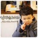 커버넌트헤어 이미지