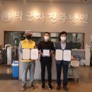 박군자진주냉면 이미지