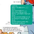 선운사(고창) 템플스테이 후기.