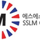 SSLM