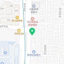 예종앙볼리발레학원