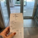(주)여우리 | 한글날 연휴,,서울신라호텔 호캉스(영빈관뷰 vs 남산뷰 후기= 영빈관)