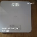 피자알볼로 과천점 | 9월 1주차 다이어트