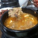 양구재래식손두부 이미지