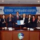 나눔네트워크 이미지