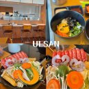 [울산] 성안동 1인 샤브샤브 맛집 &#34;스구식탁&#34;에서 청첩장모임 후기
