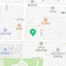 순살만공격남원쌍교점 이미지