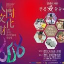 오정아트홀 이미지