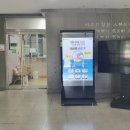 서라벌고등학교 이미지