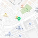 (청주수제담배) 네이처리프 청주점 이용후기