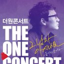 더원 체육관 이미지