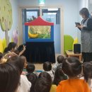 토토어린이집 이미지