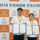 명문실업 이미지