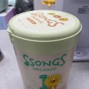 쏭스 | 쏭스오가닉 분유 후기(내돈내산)