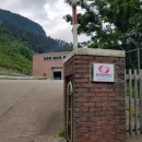 남양태양광발전소 이미지