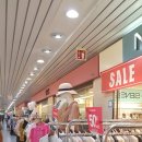 종각지하쇼핑센터 이미지