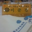 (주)미림조경