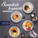 바빈스커피 이미지