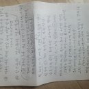 동교리경로당 이미지