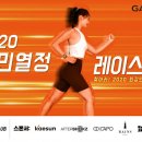 열정샵