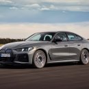 "드라이빙 정답" 2025 신형 BMW i4 하이브리드 가격표 보조금 실구매가 풀옵션 주행거리
