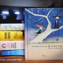 톰소여의 모험 | 마크 트웨인 &lt; 톰 소여의 모험 &gt; 기억속에 간직되는 책