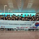 TEAM11 이미지