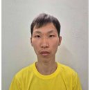 성악설 이미지