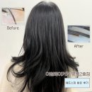 명동2호점 | 명동 미용실 이철헤어커커 명동2호점 헤드스파 받은 후기