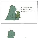 몽실몽실 이미지