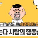 코데즈컴바인신 이미지