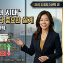법대상회