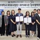 다온기획 이미지