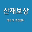 참조은 행정사사무소 이미지